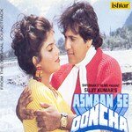 Asmaan Se Ooncha - A.R. Rahman Song Download